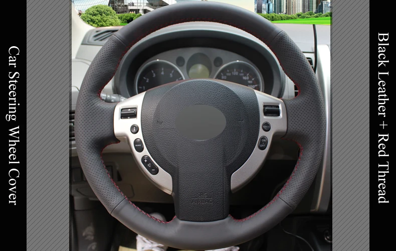 LQTENLEO черная искусственная кожа DIY чехол рулевого колеса автомобиля для Nissan Qashqai 2007- Rogue X-Trail 2008-2013 NV200 Sentra