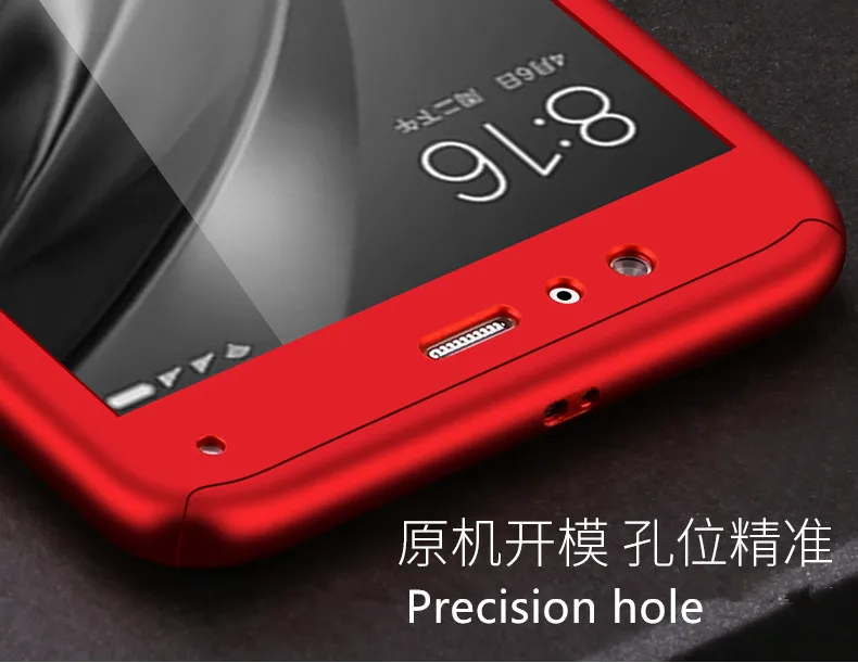 Чехол для Xiaomi Mi6 Mi 6 M6 задняя крышка защита на 360 градусов чехлы телефона с