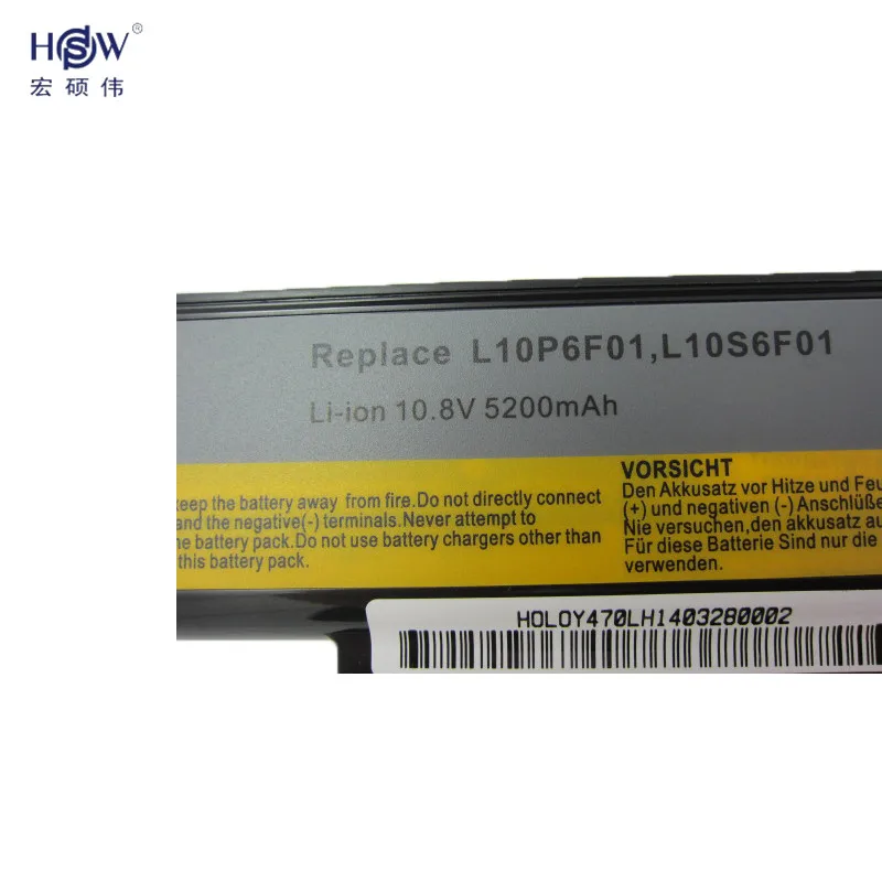 Аккумулятор HSW 5200 мАч для Lenovo IdeaPad Y470 Y470A Y470D Y470G Y471 Y471A Y471G Y471M Y570 Y570A Y570D Y570M Y570N Y570NT