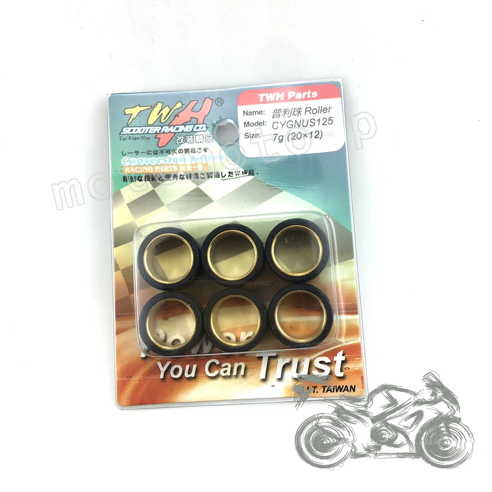 Набор роликовых моторов для скутера TWH bms125 Cygnus Majesty 125/150 Maxster X City Max ZY 125 Velvet150