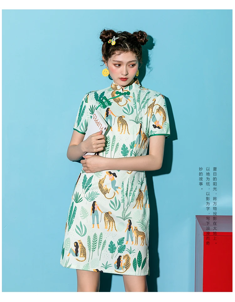 SWEETXUE Cat Leaf Print Cheongsam простое платье модное винтажное Сплит Мини Вечерние платья летние женские ретро платья в китайском стиле
