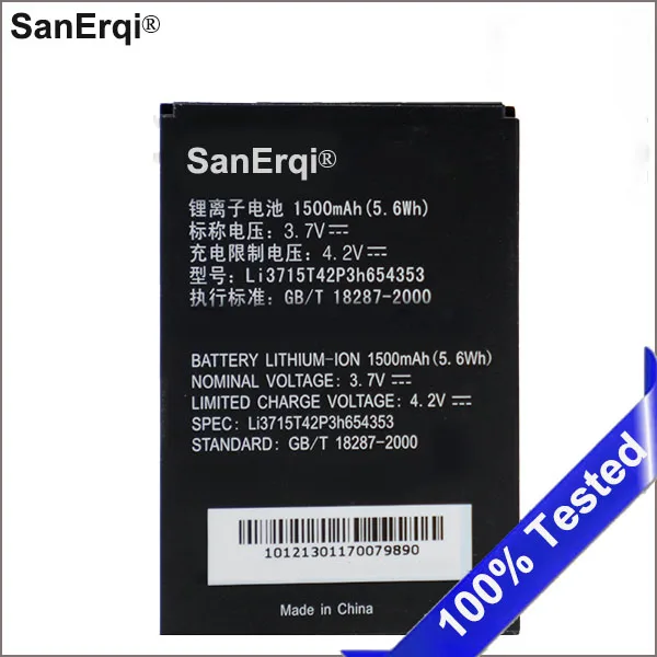 

Li3715T42P3h654353 Battery For ZTE X876 U500 X70 E760 U980 U230 Akku 1500mAh SanErqi