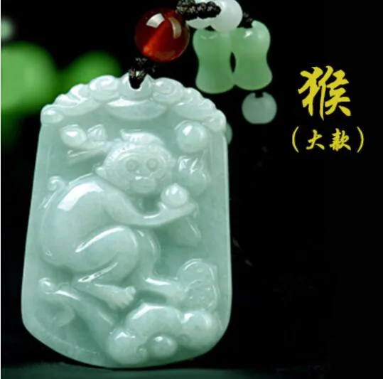 monkey Кулон из натурального жадеита, нефрита, китайский знак зодиака, перегрузка, jade Yu Pei, ожерелье, кулон - Цвет камня: monkey