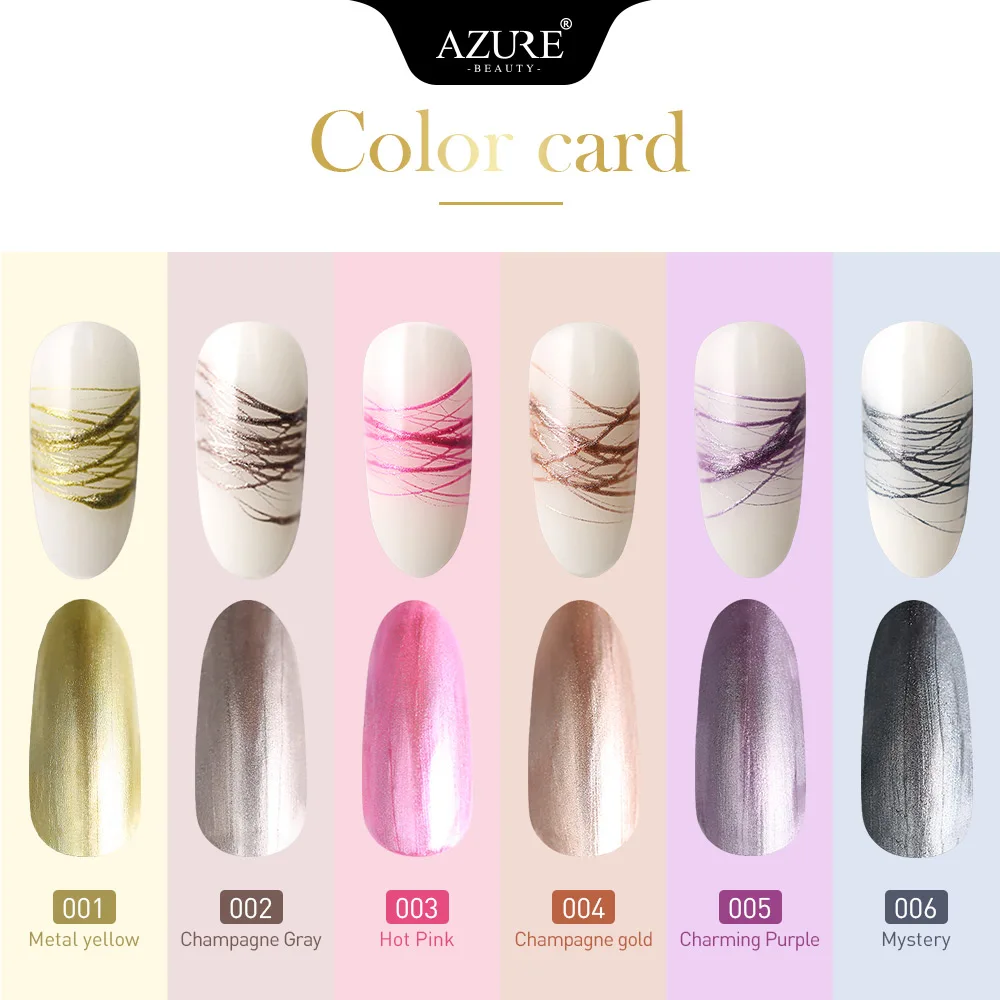 Azure Beauty металлический атласный гель потянув провод паук эффект покраска лак