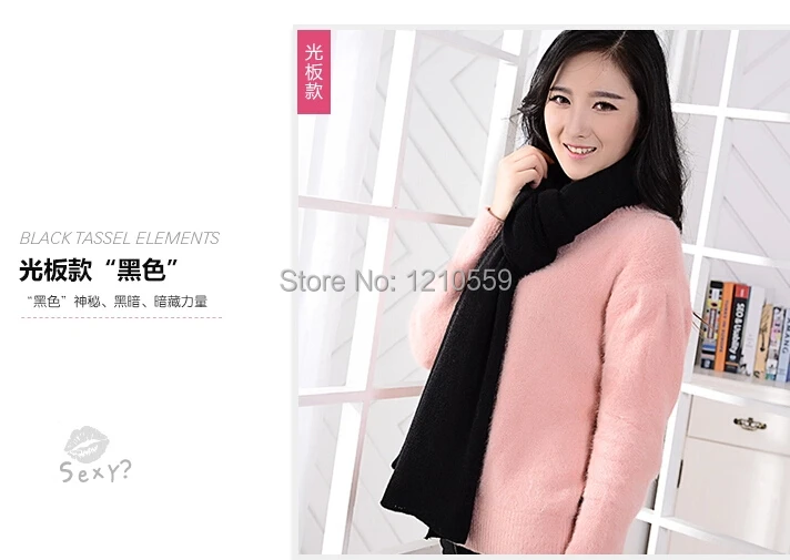 6 цветов женское национальный тенденция осень и зима шарф женщина 210 * 30 см |