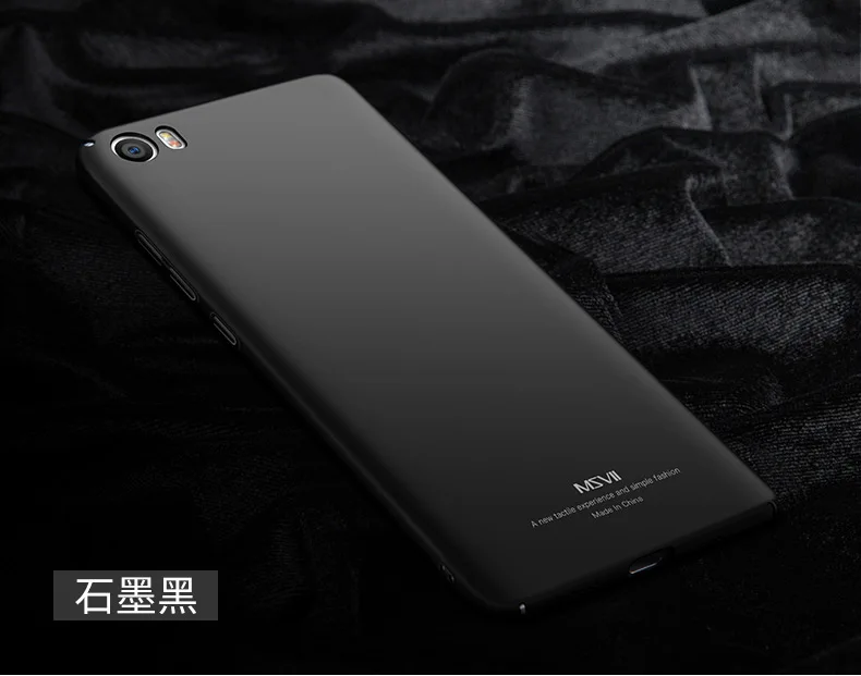Xiaomi mi 5S чехол MSVII палец кольцо матовый чехол Чехол для Xiaomi mi 5s тонкий жесткий держатель Чехол Xia mi Xio mi 5S mi 5 S mi 5S