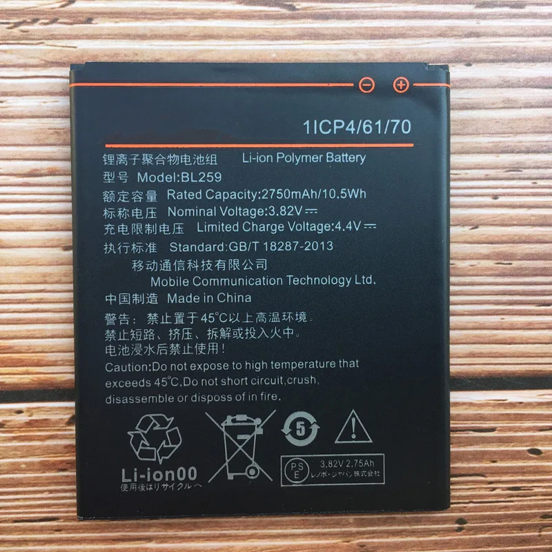 100% новый высококачественный оригинальный аккумулятор 2750mAh BL259 для Lenovo Vibe K5