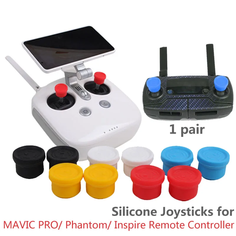 Джойстики с пультом дистанционного управления силиконовый чехол Питман для DJI