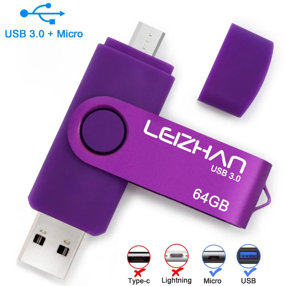 LEIZHAN Usb флэш накопитель 3 0 128 Гб OTG телефон 8 ГБ Флешка 64 32 16 памяти флешка
