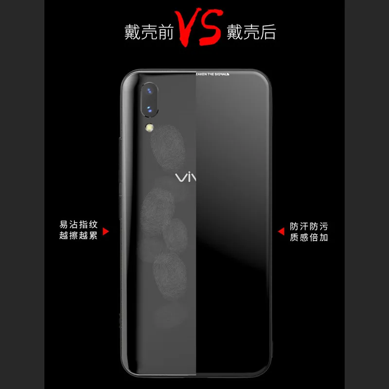 Чехол из закаленного стекла для Vivo X21 X21UD X20 X20Plus Y66/Y65 Y67/V5 Y55 Y53 V7plus V9/Y85 ударопрочный