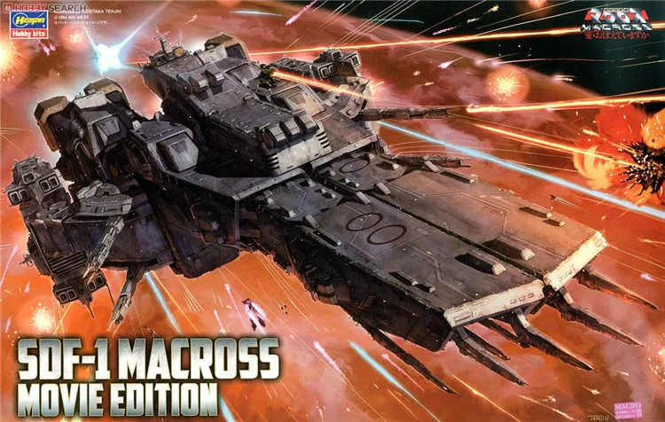 Bandai 1/4000 SDF 1 MACROSS FORTRESS WARSHIP THE MOVIE VER Mobile Suit сборные модели наборы экшн фигурки
