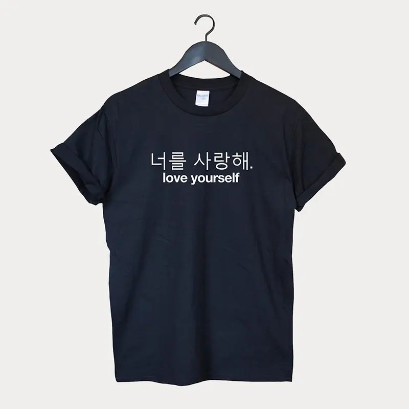 Черный Корейская женская футболка «love yourself», хлопковая Повседневная забавная футболка, женская футболка для девочек, Топ высокого качества, Прямая поставка, S-522 - Цвет: Черный