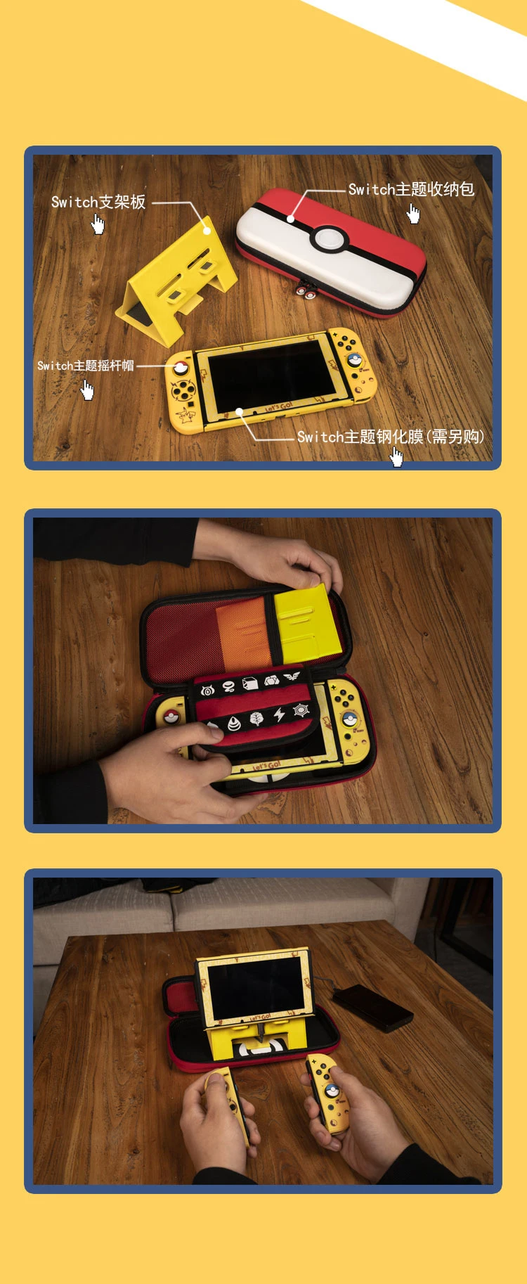 Тонкий жесткий защитный чехол с разрезом на заднюю панель для Nintendo Switch NS Console, чехлы для Switch Joy con Let's go Eevee Picachu, разноцветный чехол