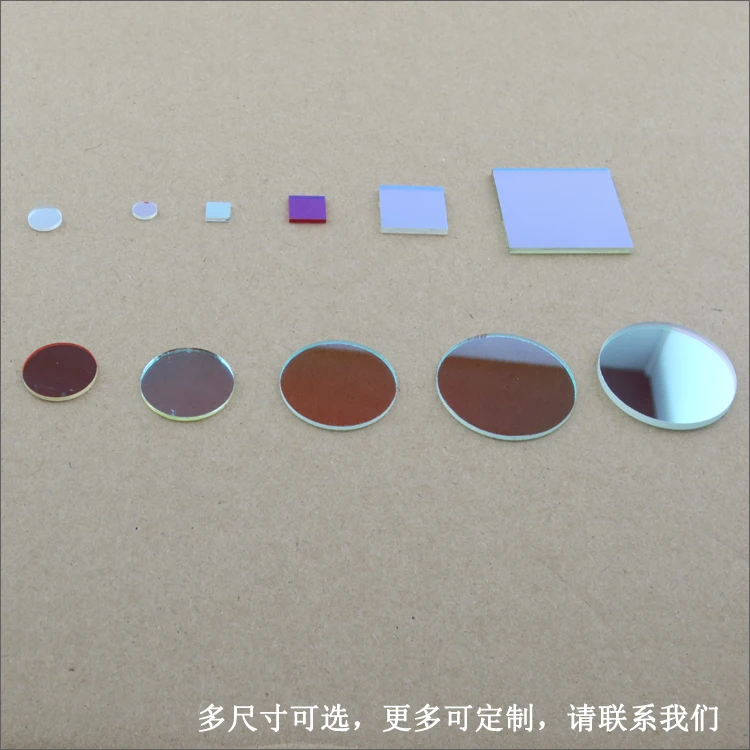 

625-665 nm Red Narrow Band High Permeability Other Cut-off Filters