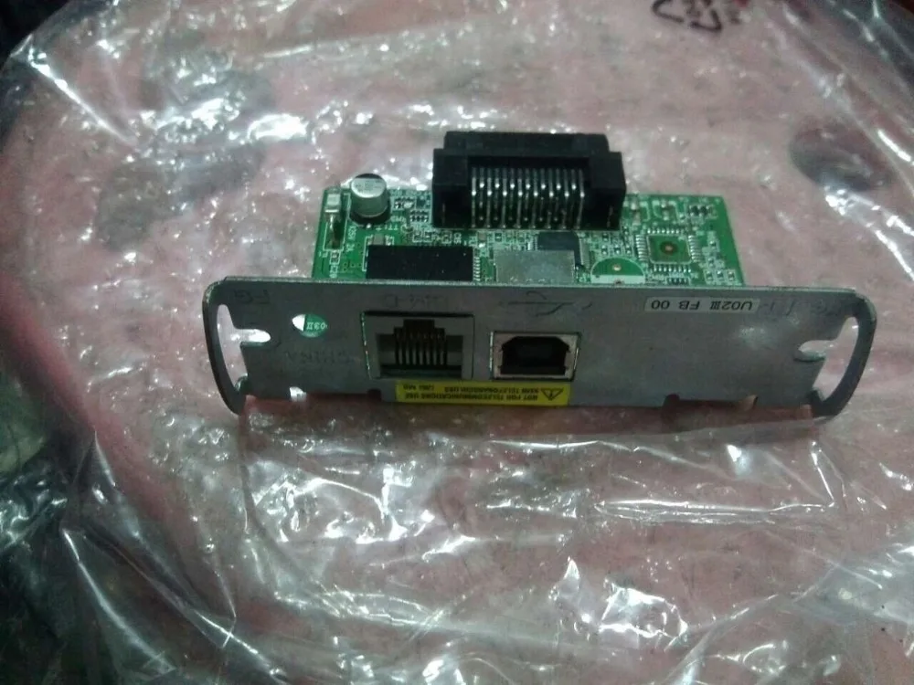 

USB INTERFACE M148E FOR EPSON UB-U02III TM-T88II, TM-T88III, TM-U675, TM-U220 printer