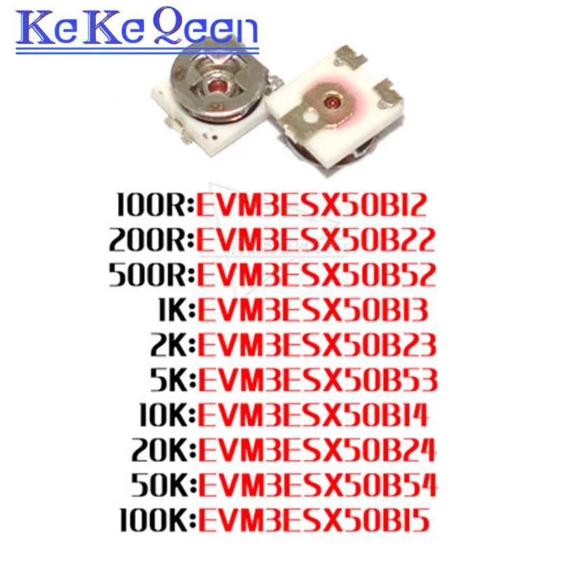 2000 шт/катушка 3*3 100R/200R/500R/1 K/2 K/5 K/10 K/20 K/50 K/100 K 3X3 SMD Одноконтурный