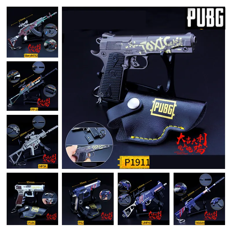 Playerunknown's боя PUBG P1911 M16A4 98k M762 G36C MP5K Косплэй реквизит серый цвет с красноватым отливом брелок игрушка 6 шт./компл