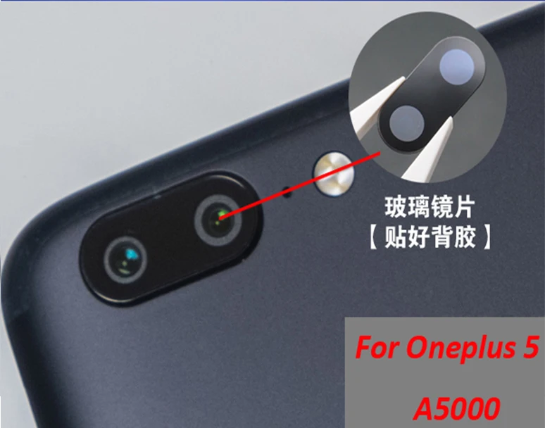Оригинальный объектив из настоящего стекла для камеры с клейкой лентой Oneplus 6 A6000 5