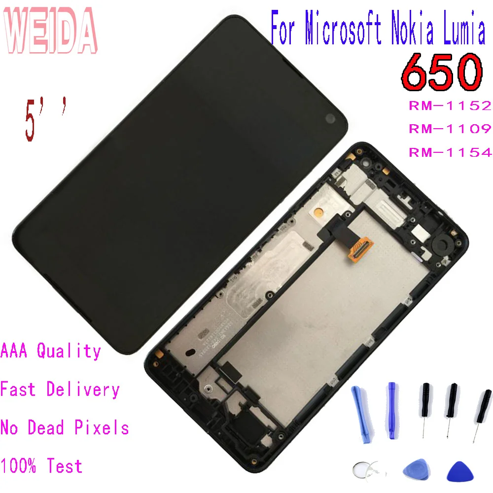 

WEIDA/5 "чехлы-книжки для телефонов Microsoft Nokia Lumia 650 RM-1152 RM-1109 ЖК-дисплей дигитайзер сенсорный экран панель экрана в сборе с рамкой withTool