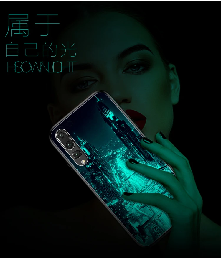 Для huawei P20 Pro P20Lite чехол Роскошный светящийся жесткий защитный чехол из закаленного стекла чехол для huawei p20 lite полный Чехол