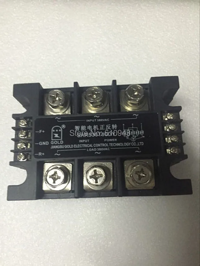 

Three phase AC Motor positive/Inversion SAR530T50DA