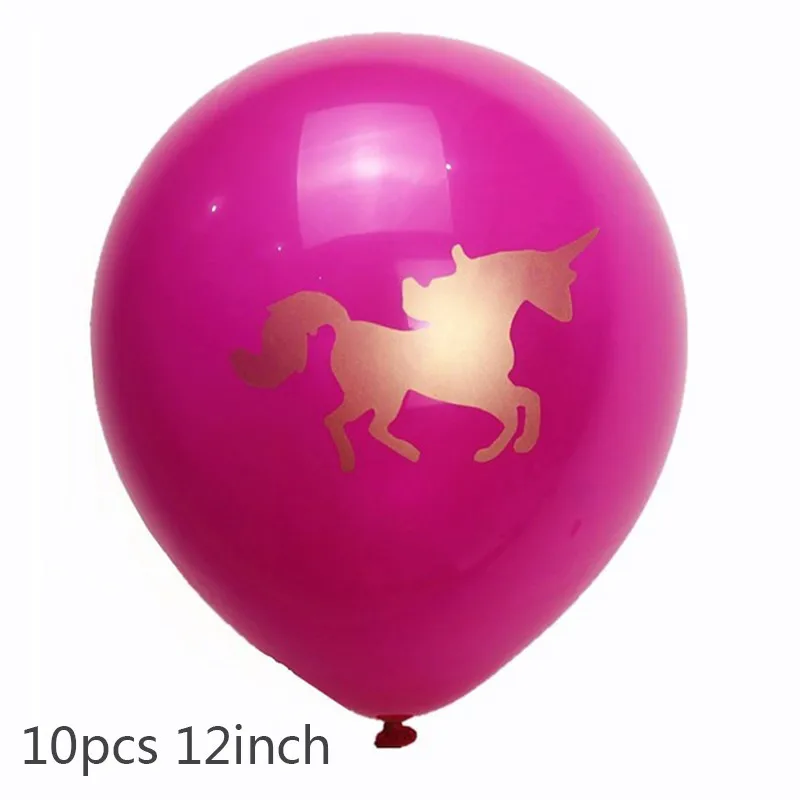 10 шт. Единорог шар вечерние поставки фольга латекс мультфильм животных с днем