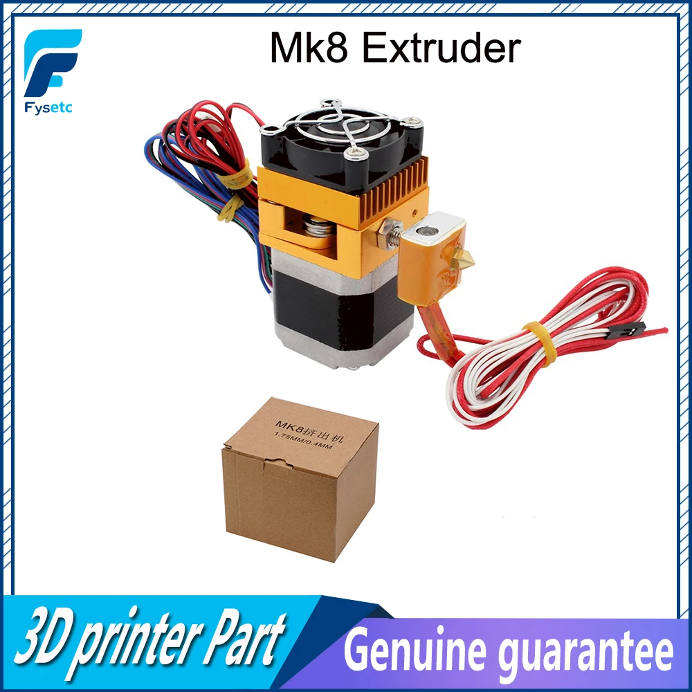 Обновленный экструдер MK8 J Head Hotend для 3D принтеров Prusa i3 детали с 1 шт. MK7/MK8/MK9