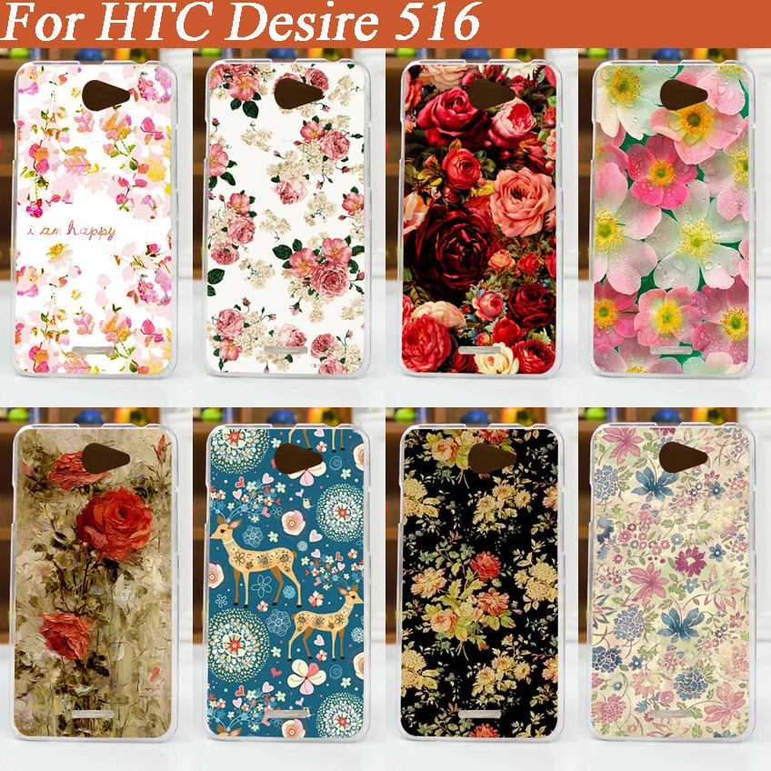 Цветной Модный чехол с рисунком цветов DIY жесткий для HTC Desire 516 мобильный телефон