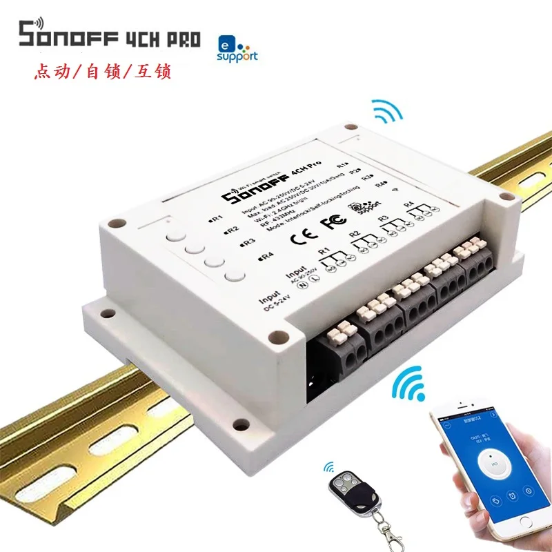 Sonoff TH 10A, 16A умный wifi переключатель контроллер с температурой водонепроницаемый модуль монитора влажности