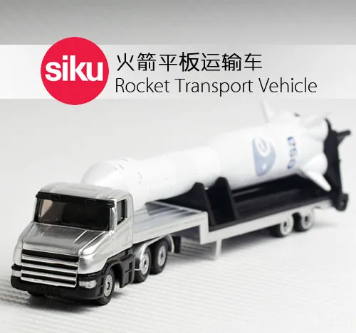 Литой Сплав модель ракеты игрушечный автомобиль ракета Транспортная Машина