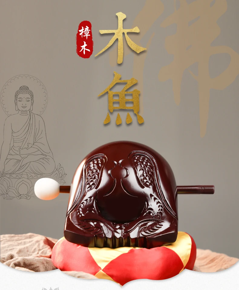 HOT SALE - HOME Temple Taoism Buddhism believer chanting scriptures Buddhist Articles Instrument Pray Muyu wooden fish knocker | Дом и сад