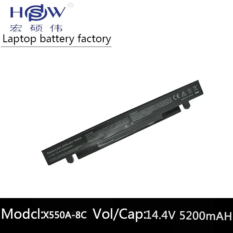 HSW 14.4V Laptop Battery For ASUS A41-X550 A41-X550A X450 X550 A450 A550 F450 F550 F552 K450 K550 P450 P550 R510 | Компьютеры и офис