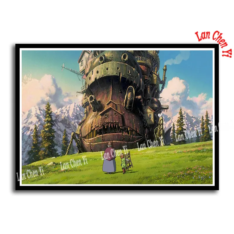 Кофе Howl's Moving замок Хаяо Миядзаки бумага с покрытием плакат для кафе Креативные обои украшение интерьера - Цвет: Кофе