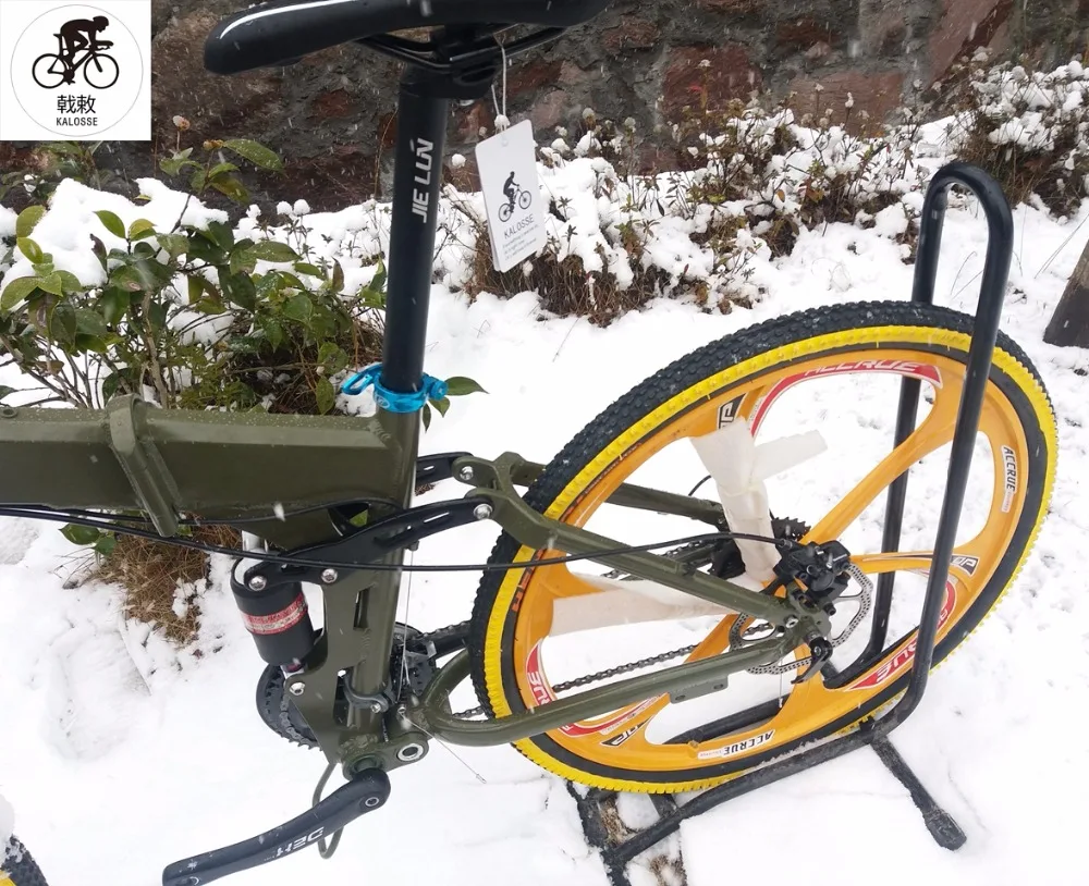 Kalosse Hydraulic brakes Soft-tail mountain bicycle Foldable bike Folding 26er 24/27/30 speed | Спорт и развлечения