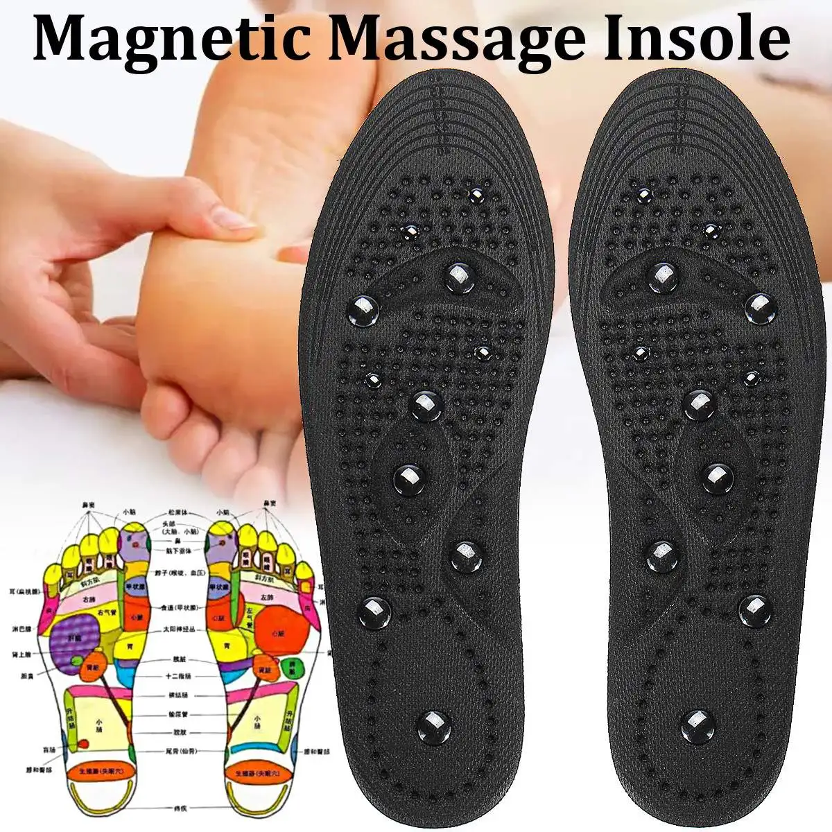 

1 Pair Acupressure Magnetic Massage Insole Foot Therapy Reflexology Pain Relief Health Massager Shoes Soles Accessories Inserts