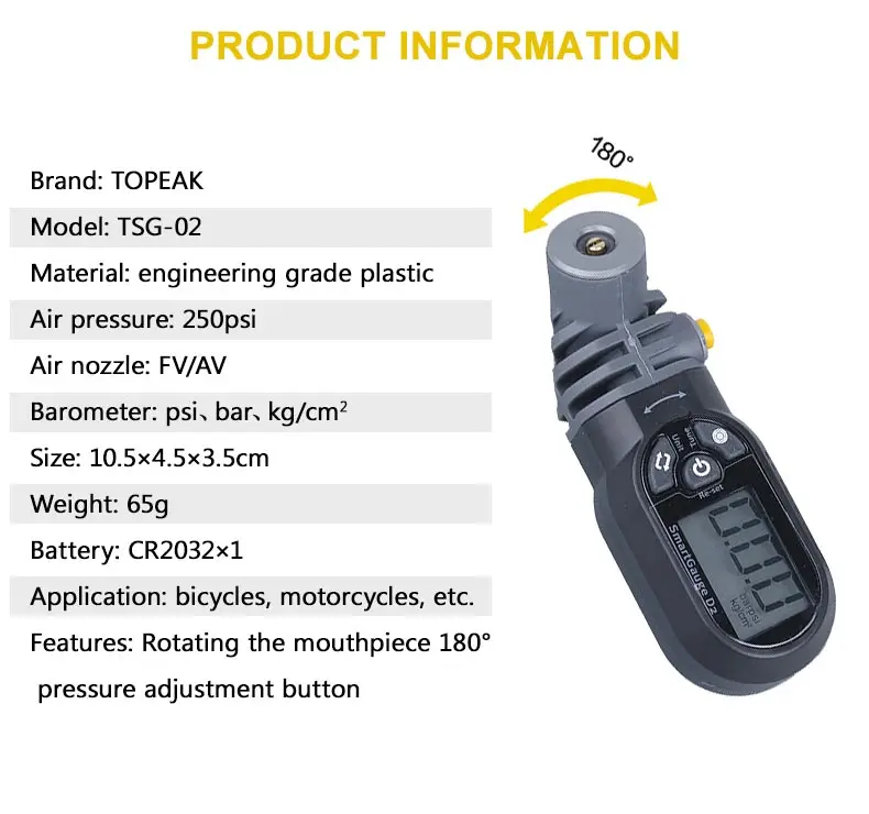 Topeak TSG-02 TSUTG-03 велосипедный цифровой SmartGauge электронные воздуха в шинах Давление манометр велосипед 250/300 фунтов/кв. дюйм ЖК-дисплей вращающейся головкой