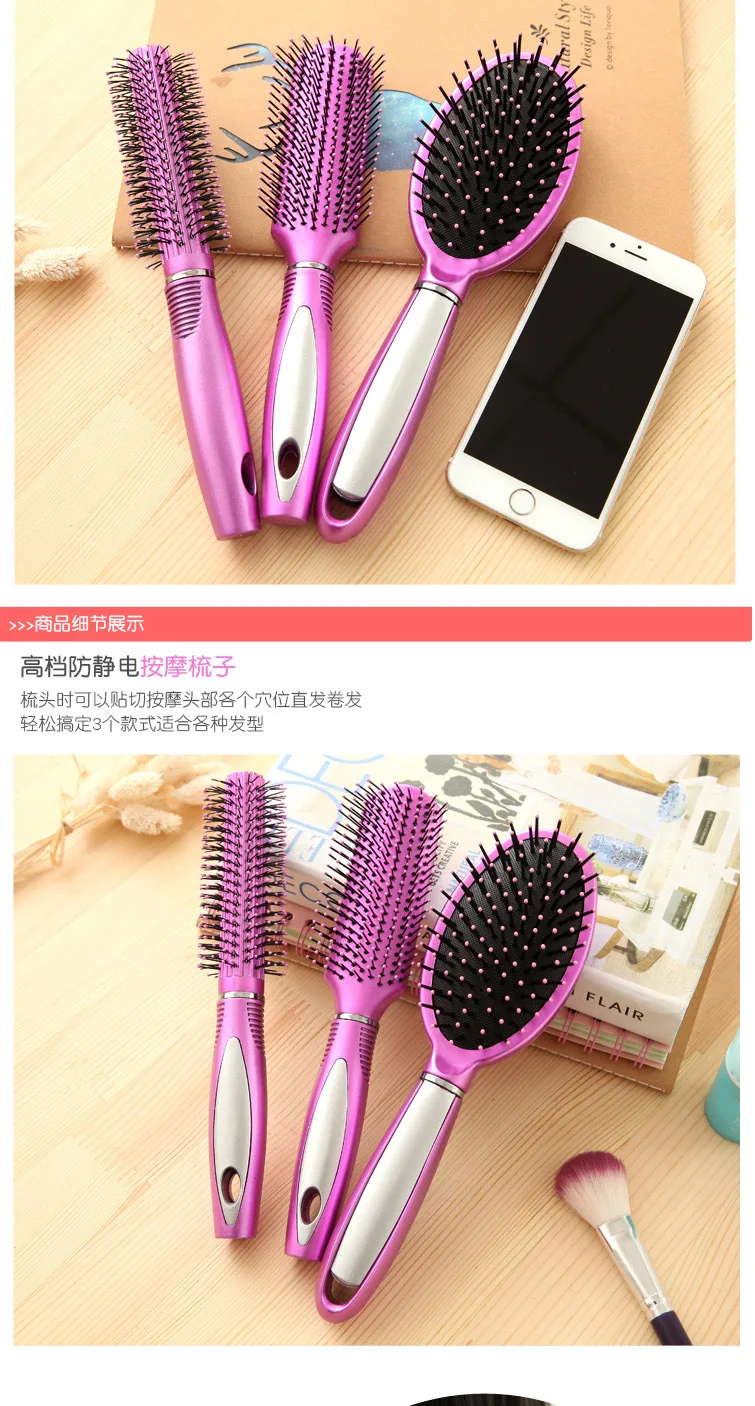 Расческа для расчесывания волос с пластиковой ручкой расческа душа салонов