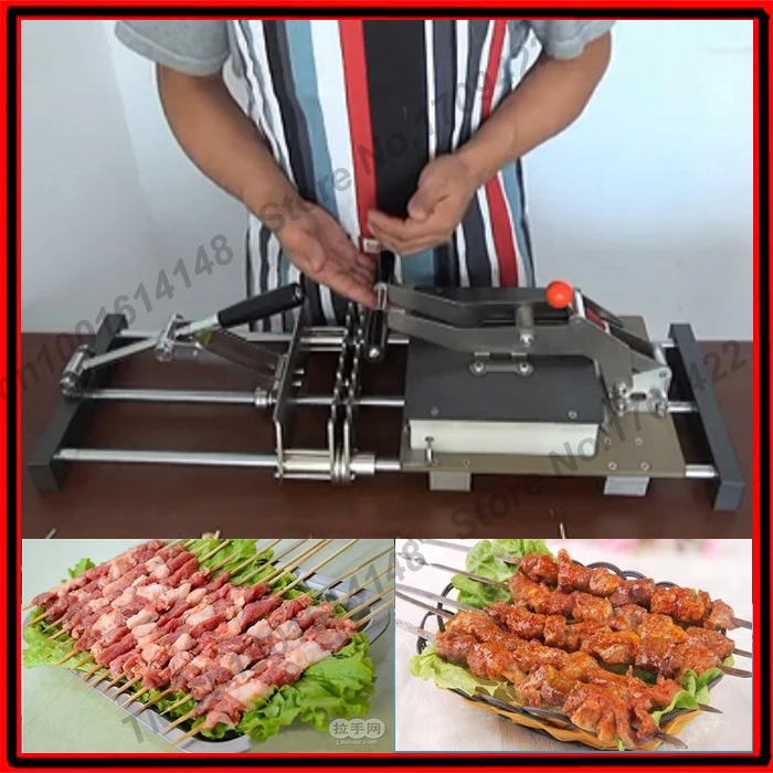 Ручная машина для шпажки мяса кебаба из нержавеющей стали по заводской цене|meat
