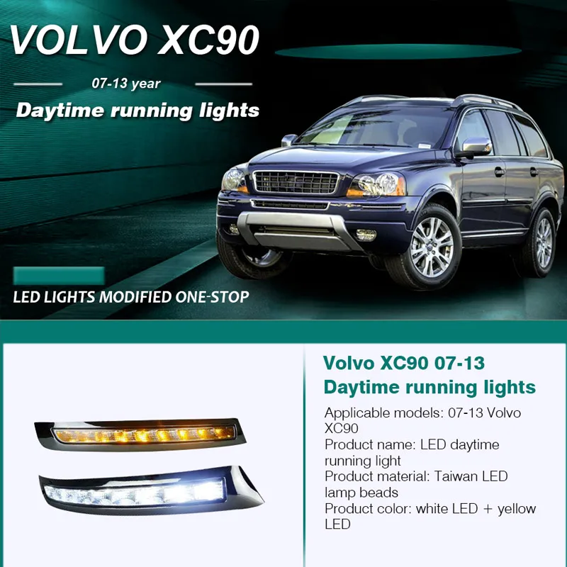 Roadot светодиодные дневные ходовые огни для Volvo XC90 2007 2008 2009 2010 2011 2012 2013 Габаритные с
