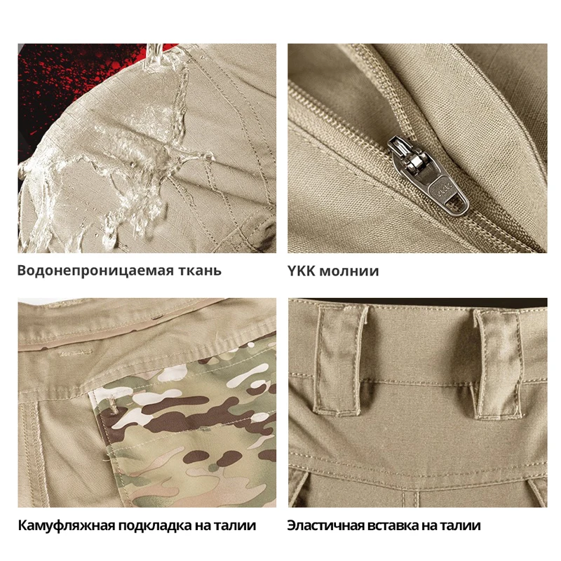 Free Soldier для активного отдыха Кемпинг пеший Туризм урбанистические тактические