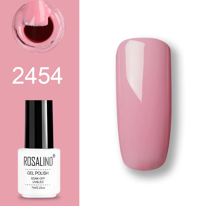 2454 ROSALIND набор гель-лаков UV Vernis полуперманентный праймер верхнее покрытие 7 мл полигель-лак для маникюра - Цвет: 2454