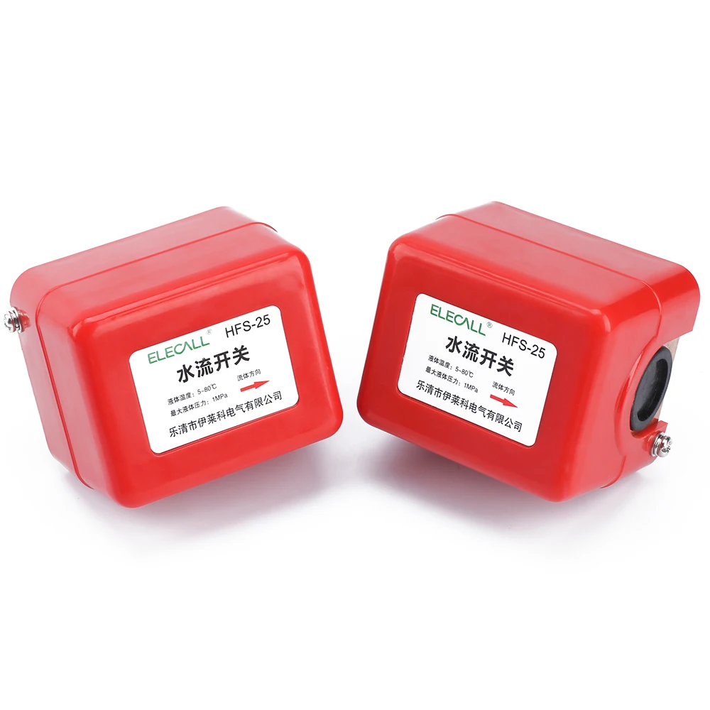 

ELECALL 1" 220VAC 3A Water/Paddle Flow Sensors Male Thread Flow Paddle Water Pump Flow Switch HFS-25 High Quality 2pcs