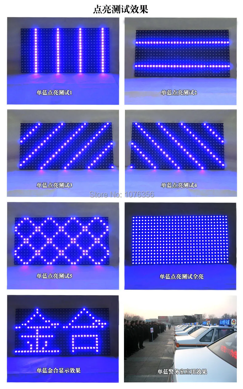 DIY светодиодный текст знак 20 штук p10 полууличный вариант дисплей Голубой цвет