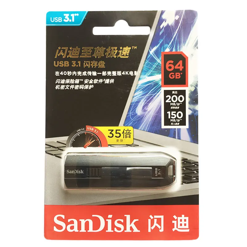 SanDisk SDCZ800 Extreme Go 64 Гб 128 ГБ USB 3,1 USB флеш-накопитель чтение 200 м/с запись 150 м/с Флешка карта памяти Usb