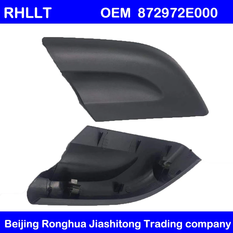 Оригинальные аксессуары крышка для багажника HYUNDAI TUCSON JM 05 09 OEM 872910L000 872920L000 872970L000