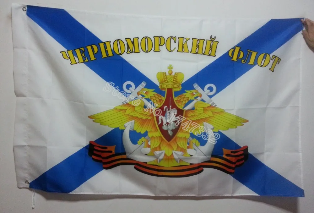 

Военный флаг ВМС Германии, горячая распродажа товаров 3x5 футов 150x90 см, баннер, латунные металлические отверстия RN02