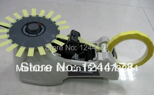 Электрический PP распределитель ленты RT 3000|dispenser|dispenser tape |