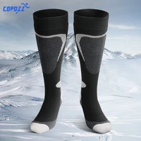copozz ski socks thick cotton sports snowboard cycling skiing soccer socks men women moisture absorption high elastic socks