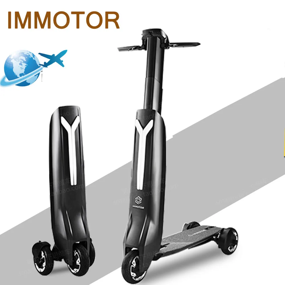 Immotor Go Pro 3 колесный мини электрический складной скутер велосипед с двойным