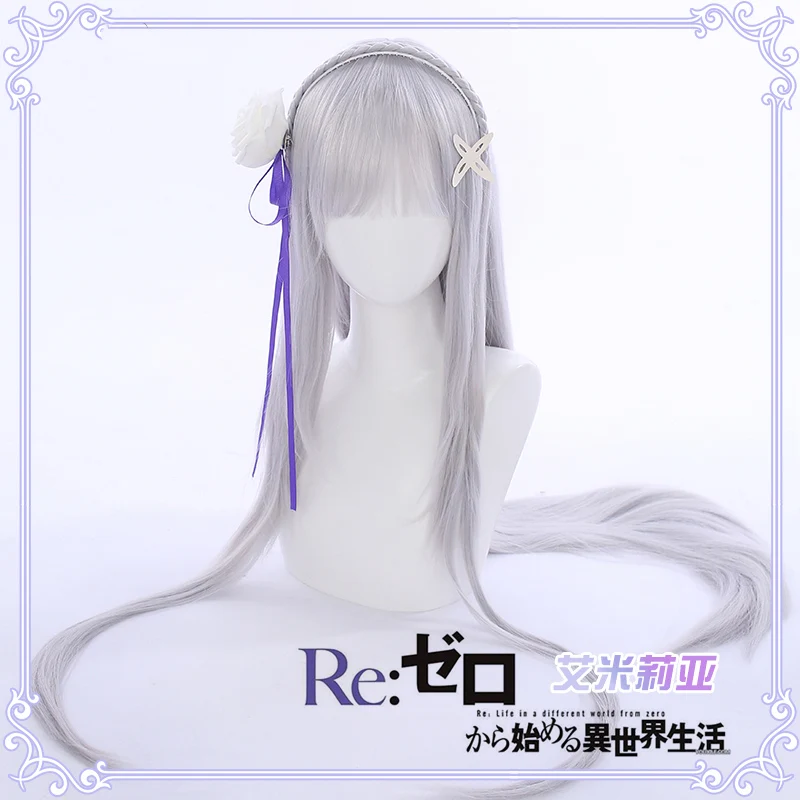 Аниме! Re: Life in a different world of zero Memory Snow Emiria новый костюм милое платье униформа косплей